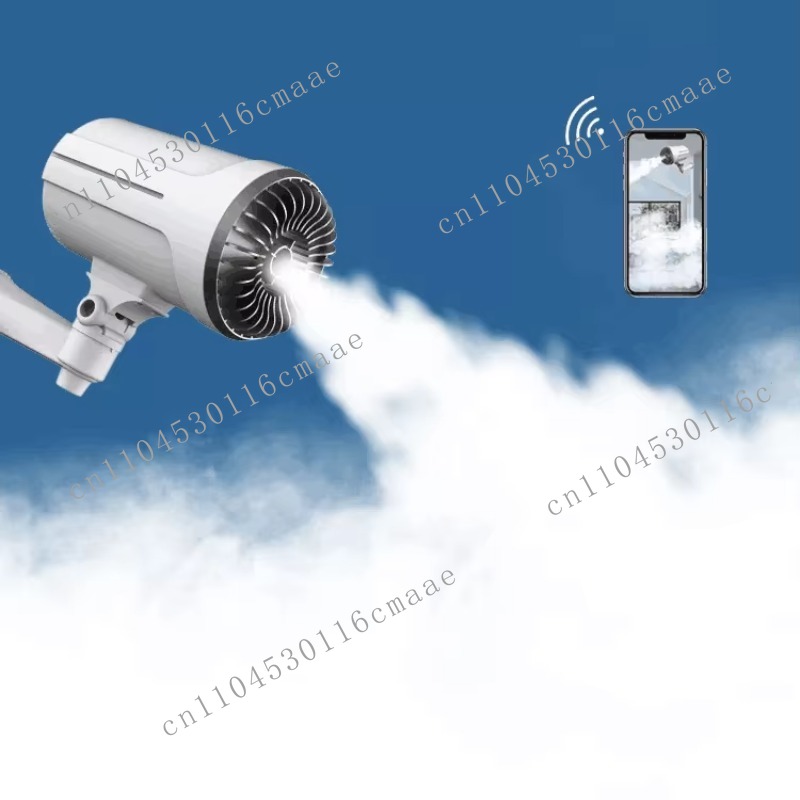 Bank Anti-Burglary Security Fo - Home Security Fog System recensione e prezzo