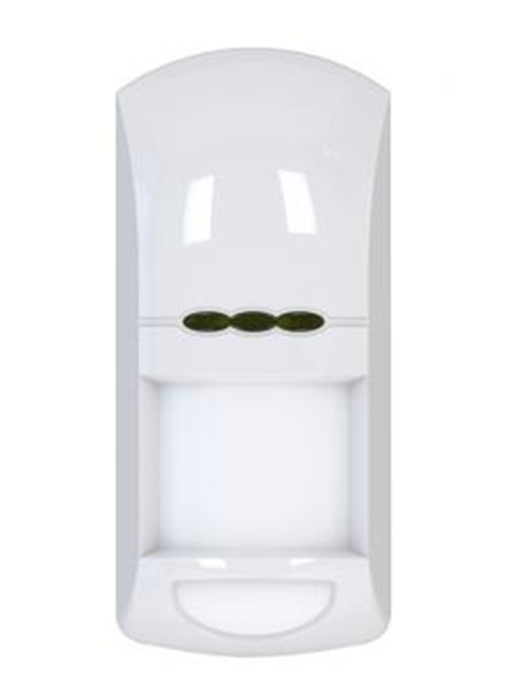 Focus 12V MC-8250 wired digita - Pet Immune Pir Sensor recensione e prezzo