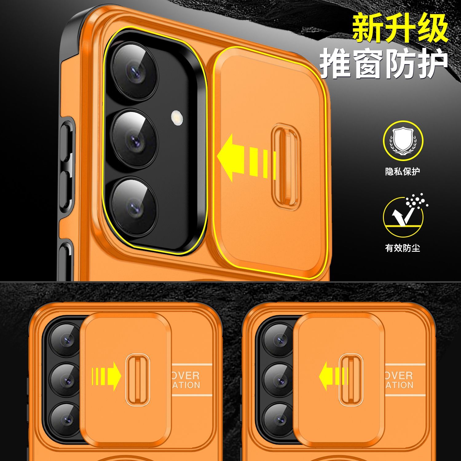 Sliding Camera Lens Protection - Xiaomi Home Security 360 recensione e prezzo