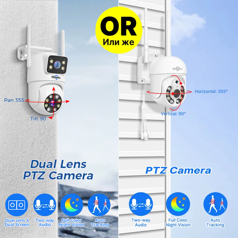 Hiseeu 6MP WiFi Dual Lens Came - Home Security Monitoring recensione e prezzo