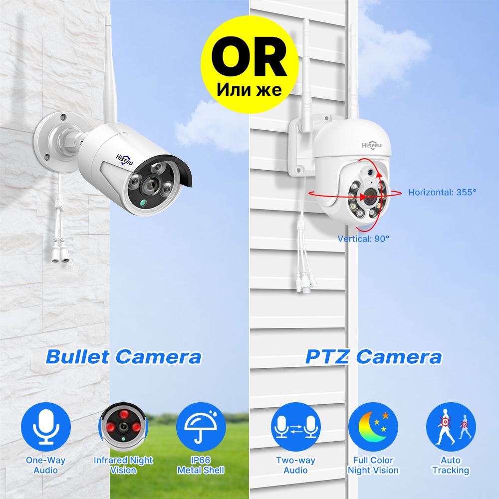 Hiseeu 5MP WiFi CCTV Camera Se - Home Security Wireless Cameras recensione e prezzo