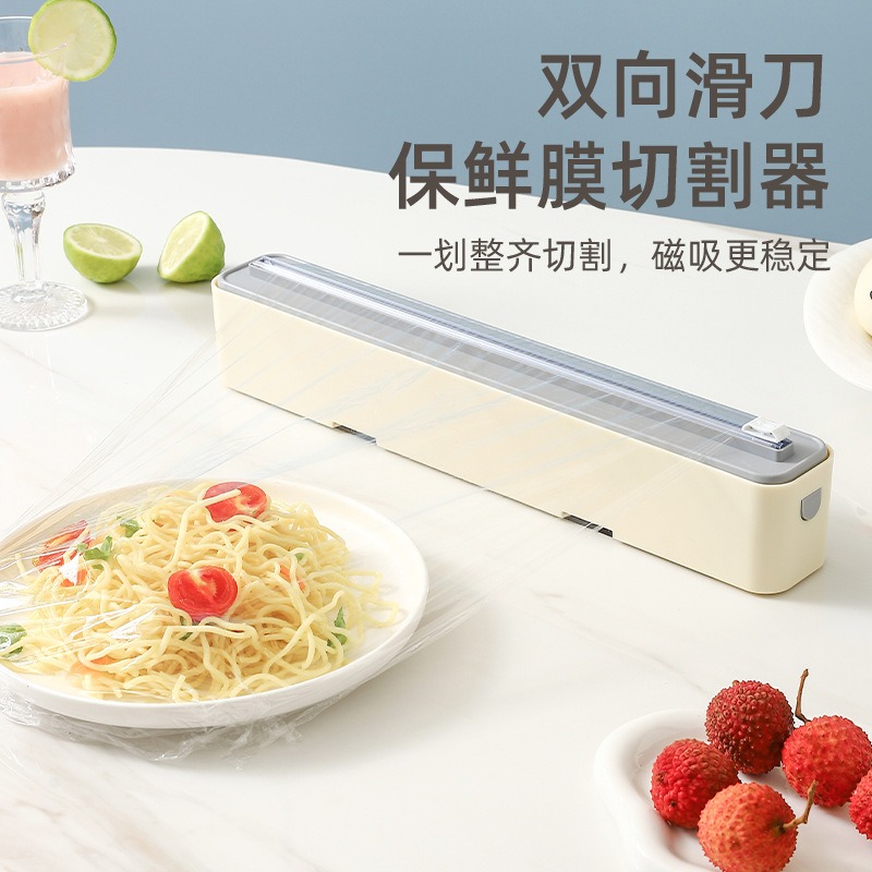 Plastic Wrap Dispensers Innova - Home Security Gadgets recensione e prezzo