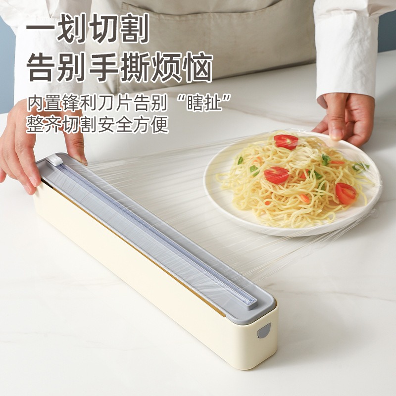 Plastic Wrap Dispensers Innova - Home Security Gadgets recensione e prezzo