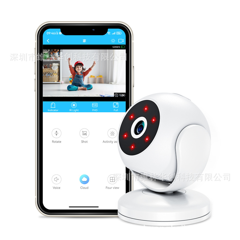 A5 Home security camera HD ind - Home Security Wireless Cameras recensione e prezzo